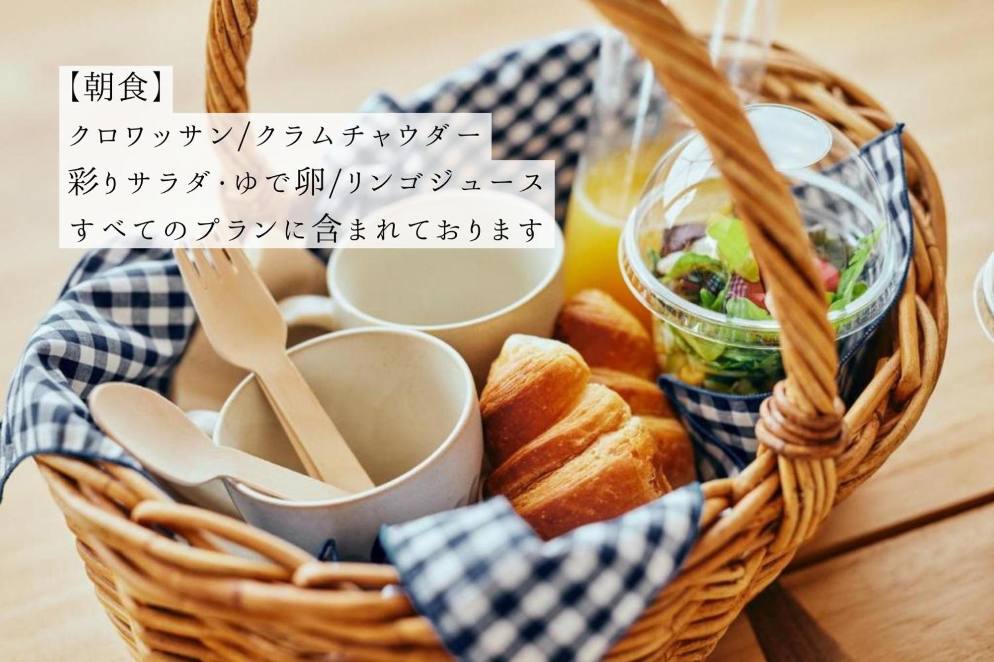 Dot Glamping 赤穂 * Ako