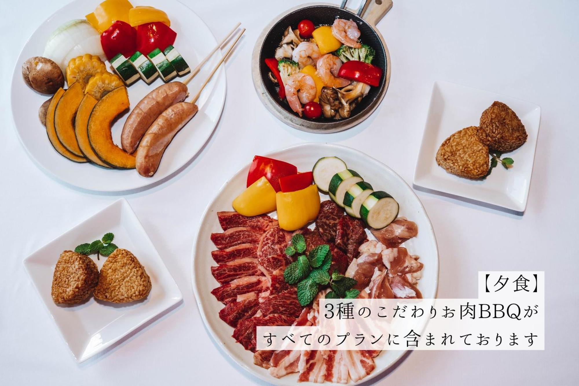Luxury tent Dot Glamping 赤穂 Ako